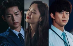 24073218-00-song-joong-ki-jeon-yeo-been-ok-taec-yeon_article_1900x1200.jpg 24073218-00-song-joong-ki-jeon-yeo-been-ok-taec-yeon_article_1900x1200.jpg