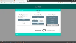 SUGGESTED GUI.webp