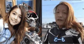 biker1.webp biker1.webp
