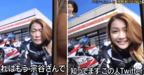 biker2.webp biker2.webp