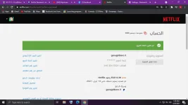 Screenshot (10).webp