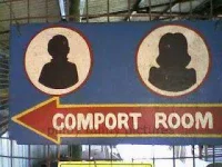 comport room daw.webp