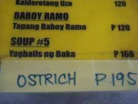 Rektahan na.webp