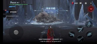 Screenshot_20210329_005733_com.yunchang.dmc.opensdk.webp