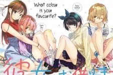 kanojo-okarishimasu-chapter-59-page-3_crop_45.jpg