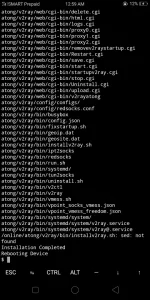 Screenshot_2021-03-29-00-59-30-93.webp