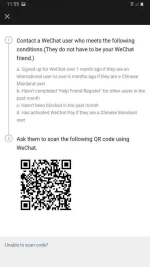 Screenshot_20210329-115555_WeChat.webp