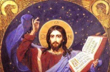 xjesus-with-stars-and-book-process-topic-jpg-pagespeed-ic-bhtaoies-s_orig.jpg xjesus-with-stars-and-book-process-topic-jpg-pagespeed-ic-bhtaoies-s_orig.jpg
