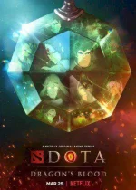 Dota-Dragons-Blood-Cover.jpg Dota-Dragons-Blood-Cover.jpg