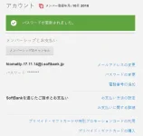 1617085551436.webp