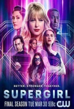 Supergirl Season 6.webp