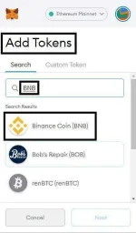 metamask06.jpg
