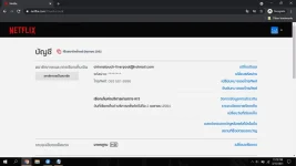 Screenshot (319).png