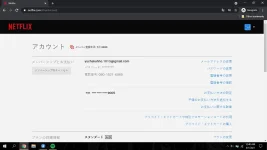 Screenshot (324).webp