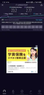Screenshot_2021-04-02-01-10-01-41_79d0ff8f9752a3fc32487e6d62330a6a.webp