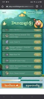 Screenshot_2021-04-02-17-01-03-81.jpg Screenshot_2021-04-02-17-01-03-81.jpg