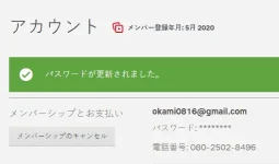 1617361183656.webp
