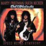 cacophony87sms-front-320x320.jpg cacophony87sms-front-320x320.jpg