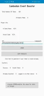 Screenshot_20210403_110831_newbie.newyear.boost.webp
