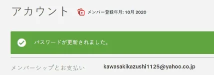 1617421376393.webp