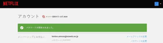 1617434808568.webp