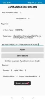 Screenshot_2021-04-03-17-46-19-04_b49acfd86d9e830fbd8da097fc277b98.webp