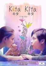 kita-kita.jpg kita-kita.jpg