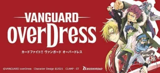 Cardfight-Vanguard-overDress-animation.jpg Cardfight-Vanguard-overDress-animation.jpg