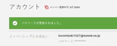 1617504594268.webp