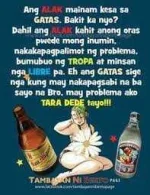 Pagkakaiba ng ala at gatas.jpg