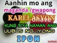 Aanhin mo pa.webp