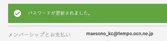 1617539762065.webp