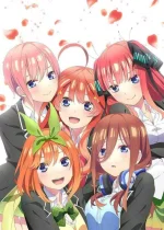 La segunda temporada de The Quintessential Quintuplets llegara en enero del 2021.jpg La segunda temporada de The Quintessential Quintuplets llegara en enero del 2021.jpg