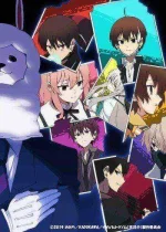 The Ones Within.jpg The Ones Within.jpg