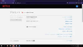 Screenshot (414).webp