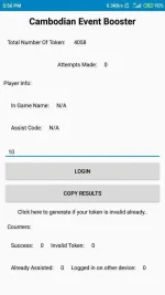 Screenshot_2021-04-05-17-56-01-067_newbie.newyear.boost.webp