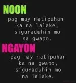 Nagbago na sya.webp