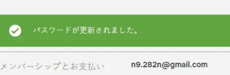 1617631839045.webp