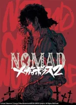 teaser_visual_of_Nomad.jpg teaser_visual_of_Nomad.jpg