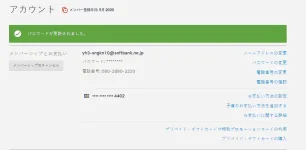 1617677597195.webp