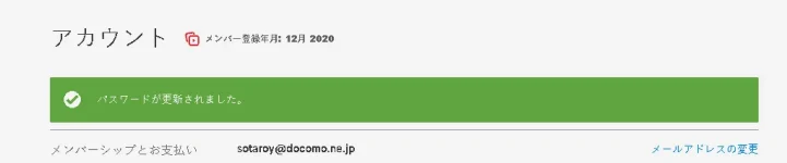 retmas.webp