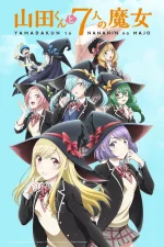 Yamada-kun and the Seven Witches - Assista na Crunchyroll.png Yamada-kun and the Seven Witches - Assista na Crunchyroll.png