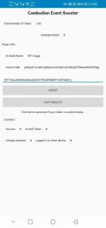 Screenshot_20210407_155043_newbie.newyear.boost.webp