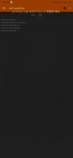Screenshot_2021-04-08-10-08-07-005_com.hatunnel.plus.webp