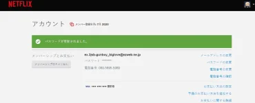 1617890925927.webp