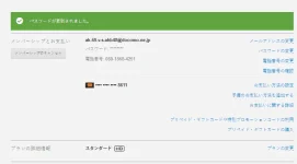 1617932145206.webp 1617932145206.webp