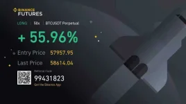 binance.share.webp