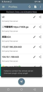 Screenshot_20210409_212846.webp
