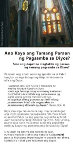Ano ang Tamang Pagsamba sa Diyos.webp