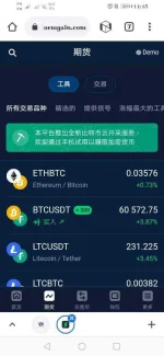 Screenshot_20210410_144544_global.netbox.mobilebrowser.webp Screenshot_20210410_144544_global.netbox.mobilebrowser.webp